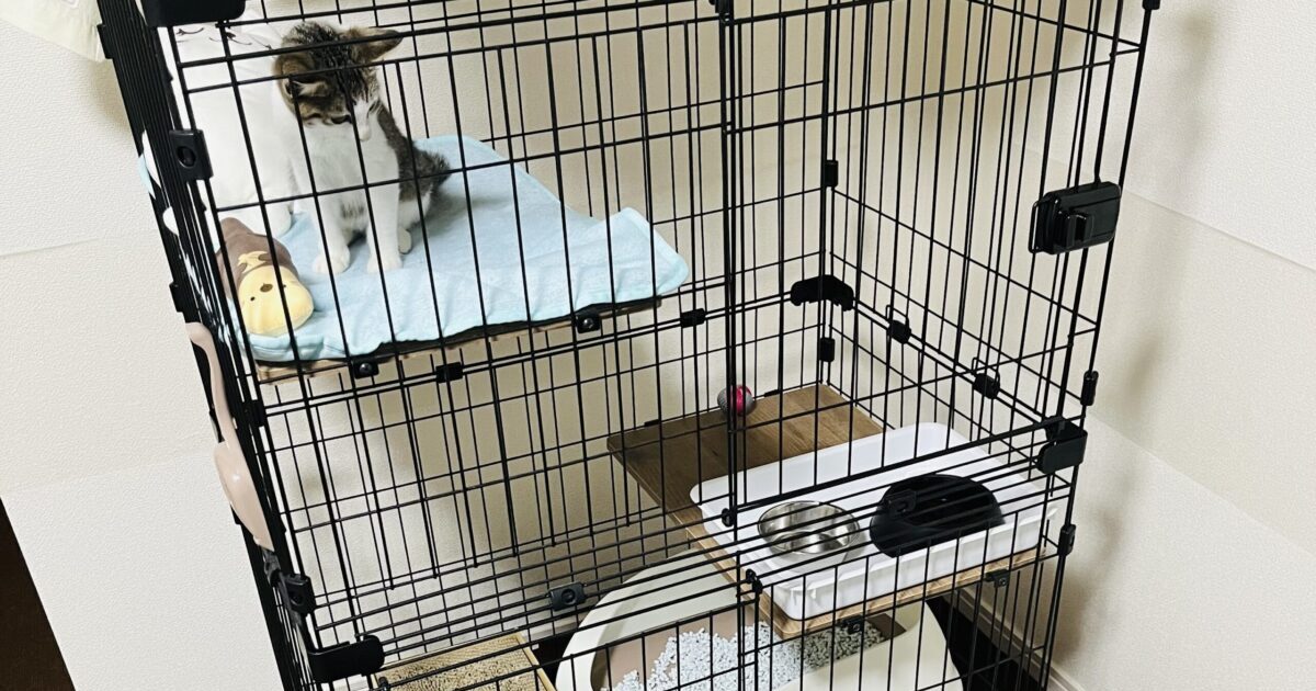 アイリスオーヤマ ケージ 1段 術後 安静